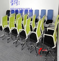 天津員工辦公專用員工椅 天津特價(jià)銷售辦公椅