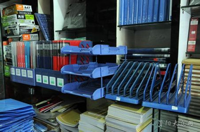 看辦公用品品牌命名如何“借光”_產(chǎn)品起名知識(shí)_先知中國(guó)命名網(wǎng)