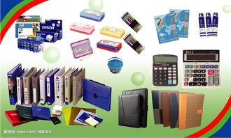 一站式服務 專業刻碟、辦公用品銷售與水電安裝