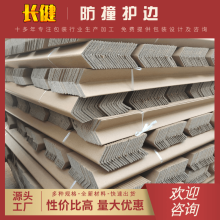 舟山辦公用品銷(xiāo)售與批發(fā)價(jià)格分析